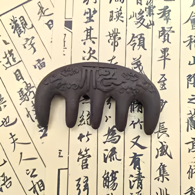Chinese Herbal Comb