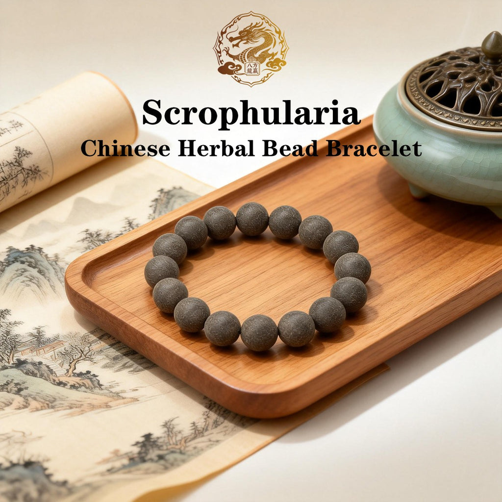 Scrophularia